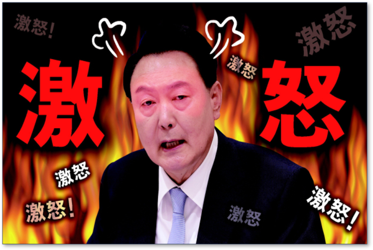 이토 히로부미가 인재라던 '<b>성일종</b>' <b>대통령</b> 충분히 <b>격노</b>할 수... 