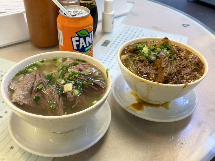  홍콩 고기국수 맛집 카우키 레스토랑 두 번 다녀왔다는