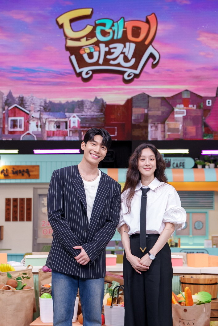  '졸업' 정려원위하준, 오늘 '놀토' 출격...20년 전 붐 폭로