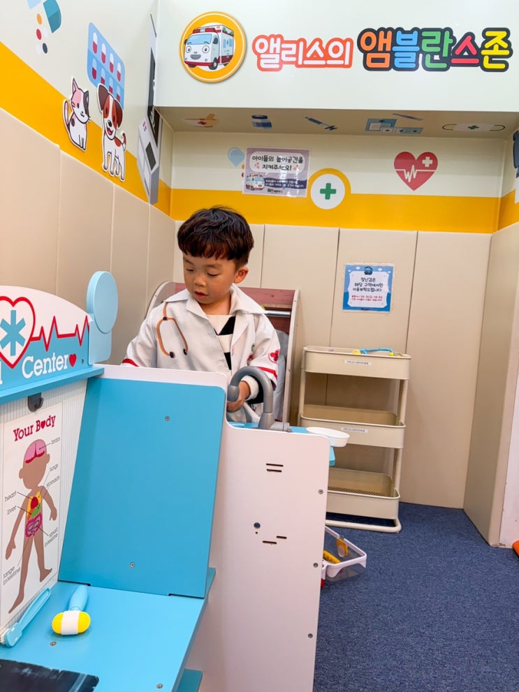  타요 키즈카페 서울 보라매점 | 5살 아이랑 주말 후기
