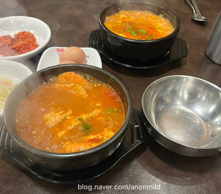   세종순두부맛집_얼큰한 순두부, 돌솥순부두에 다녀오다. 내돈내산 :-)