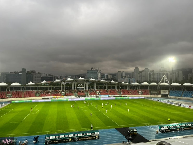 (240526) 성남FC : <b>천안</b>시티FC / 탄천 종합운동장 직관 일기