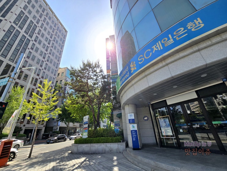  SC제일은행 파킹통장 제일EZ통장, 프라이어리티뱅킹 PB 후기