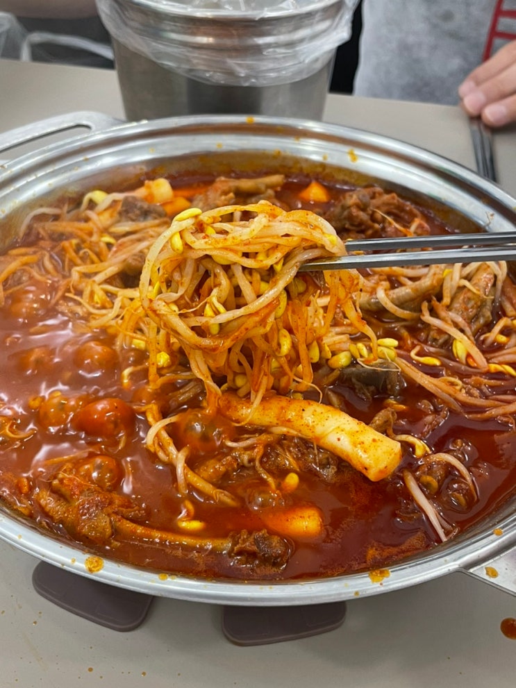  [을지로맛집] 야들야들 을지로 닭발 맛집, 종점 을지로점