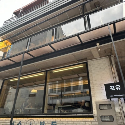 사진 6