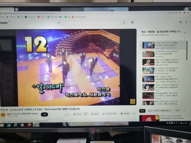  컴퓨터느려졌을때와 컴퓨터멈췄을때 셀프 해결해보기(CPU팬청소, 서멀구리스도포방법)