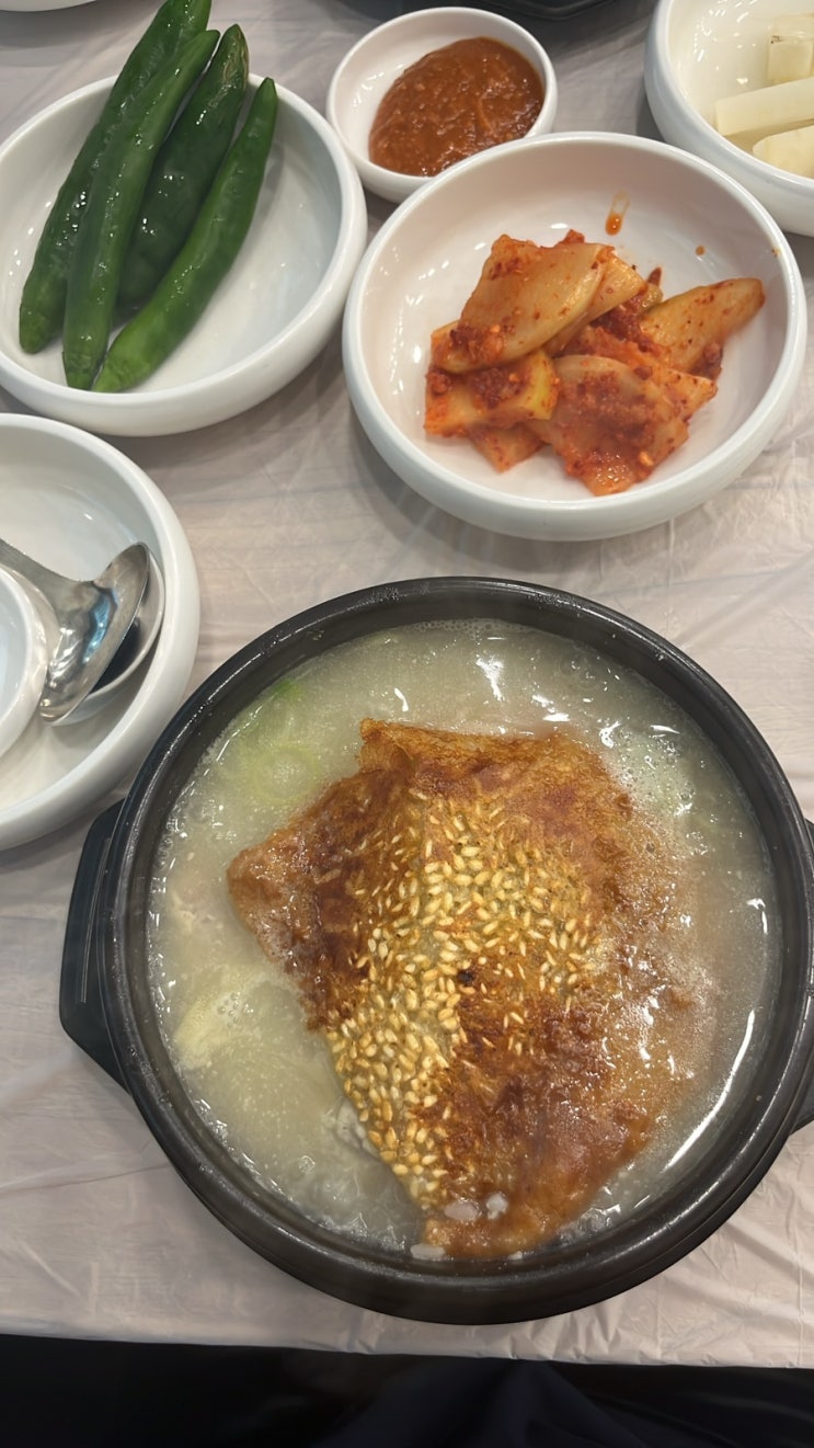  울산 | 이우철 한방 누룽지 삼계탕 리뷰