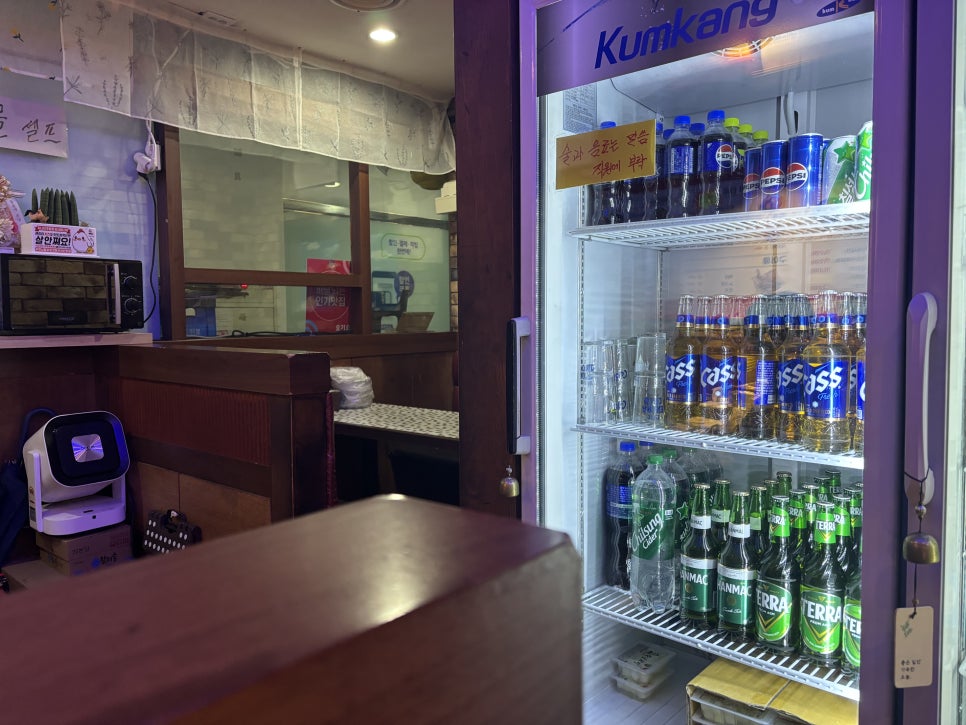 박군치킨 안성주은풍림점 사진 2