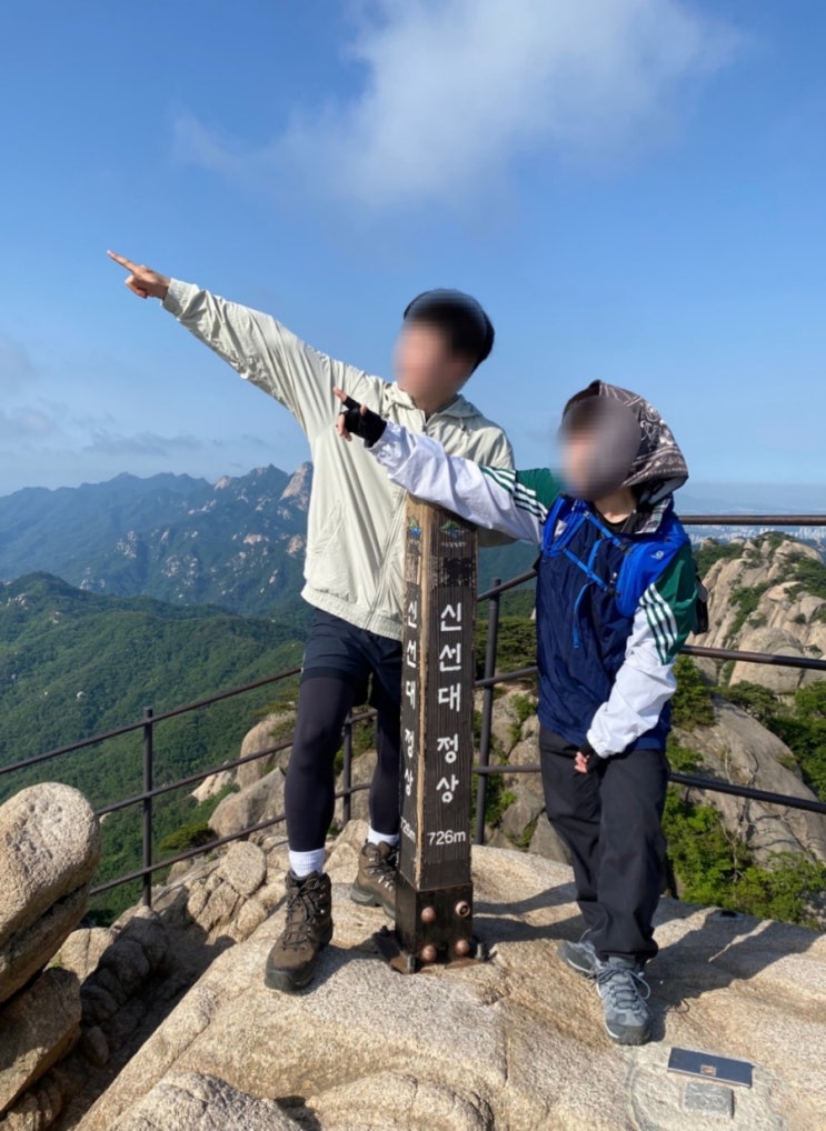  도봉산 등산코스 : 신선대코스 요약본