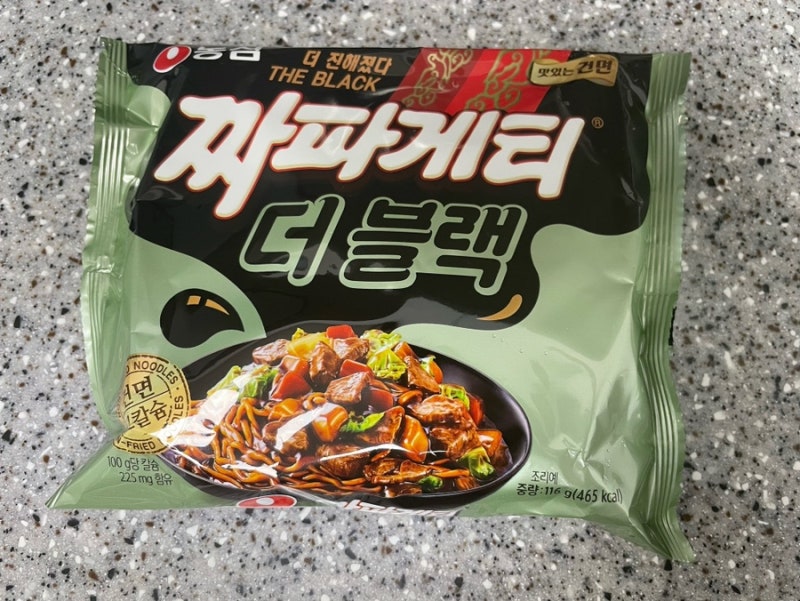 짜파게티더블랙(맛ㆍ영양성분ㆍ끓이는법ㆍ짜파구리)