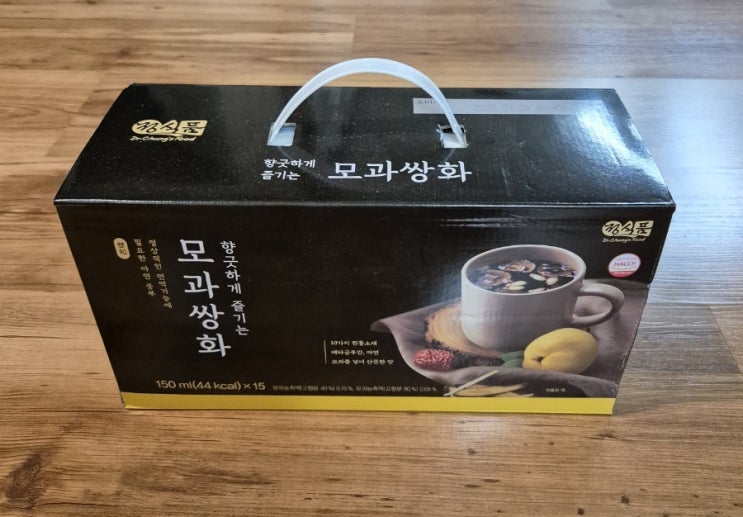  [모과쌍화] 간편하고 진한 쌍화차 솔직후기