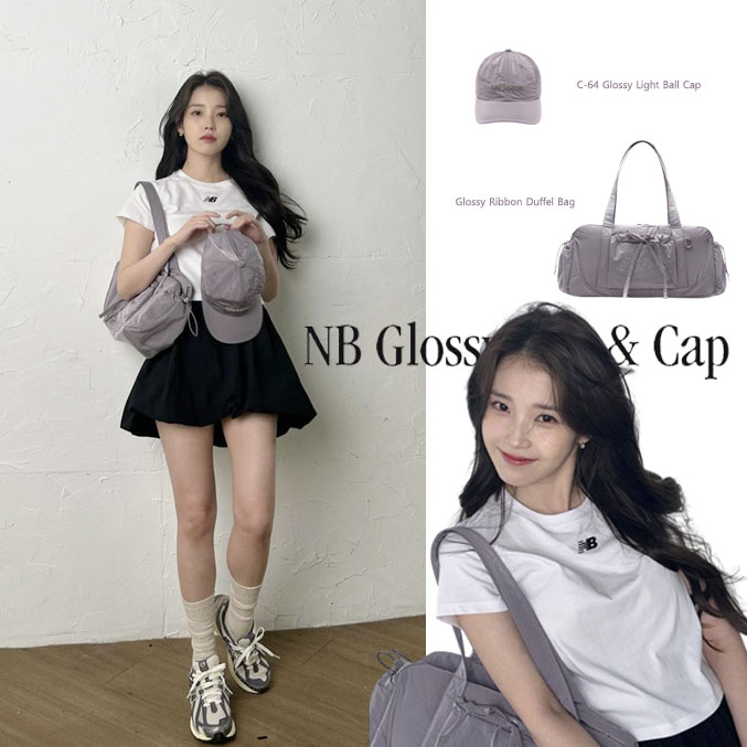 아이유 뉴발란스 글로시 라인업 더플백 모자 패션 가격 스타일링 정보 아이유 뉴발란스 글로시 라인업 더플백 모자 패션 가격 스타일링 정보
