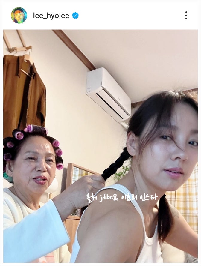 <b>이효리 엄마 단둘이</b> 여행 갈래? 촬영지 경주 전기순 나이 아빠는..