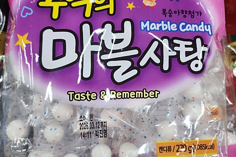 동아식품(주) 이미지