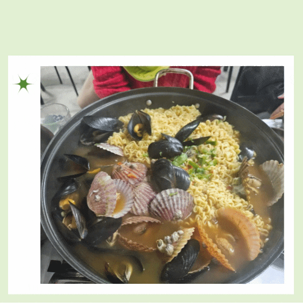  울진여행 울진항 맛집 효성이네수산 횟집 대게찜 라면 맛있는 곳 일부 내돈내산