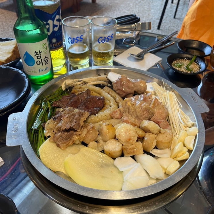  [평택] 고덕 곱창 맛집 금소곱창 모듬구이 후기