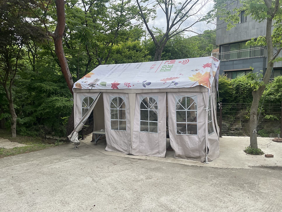 산촌계곡 사진 5