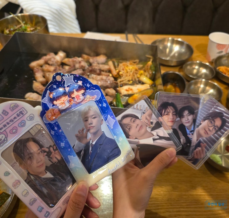 <b>세븐틴 데뷔 9주년</b> 세븐틴 성지 곱창 파는 고깃집 공덕 본점... 