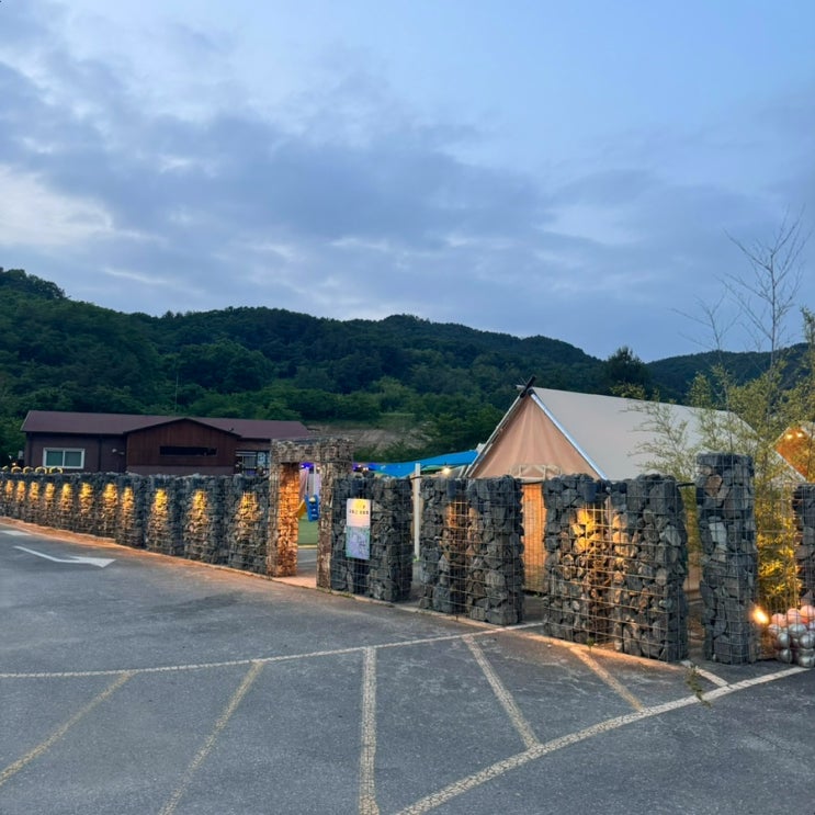  김천교동맛집 야외바베큐 애견동반 구화산바베큐