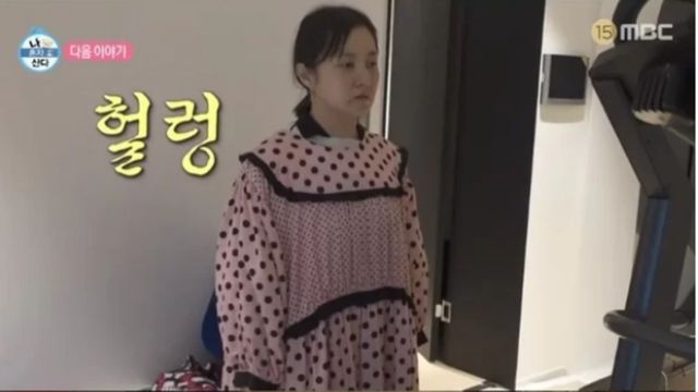 "이제 시집가도 되겠어~" 박나래, 49kg 몸매 과시+ 전성기 모습 공개 ...실시간 핫이슈
