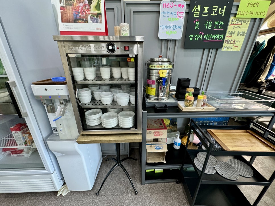 찬우물왕돈까스 사진 5