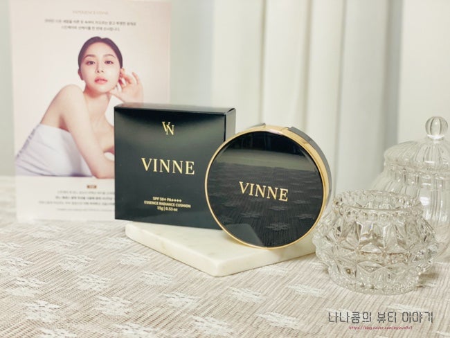 <b>커버력좋은</b><b>쿠션</b> 찾는다면 빈느 에센스 <b>광채</b><b>쿠션</b> 추천