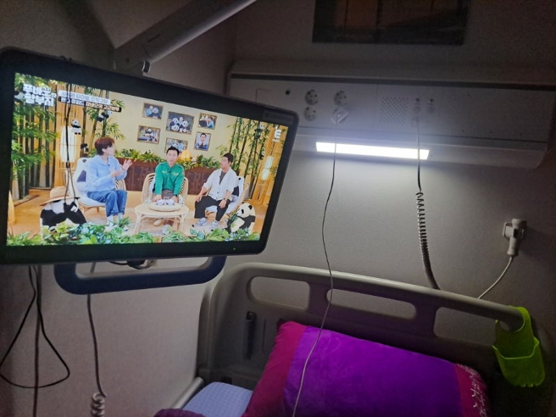 교통사고 자생한방병원 입원후기, 2주 입원비용