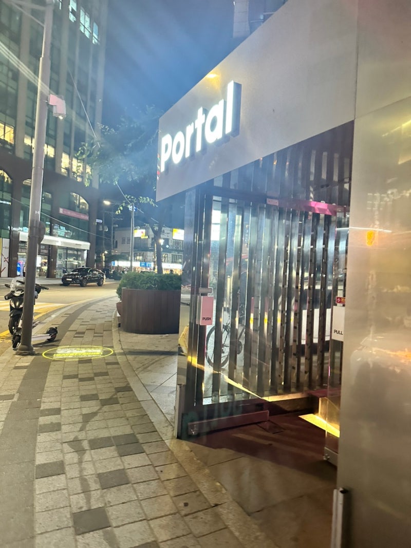 강남 이색데이트 커플석있는 pc방 추천 : 네이버 블로그