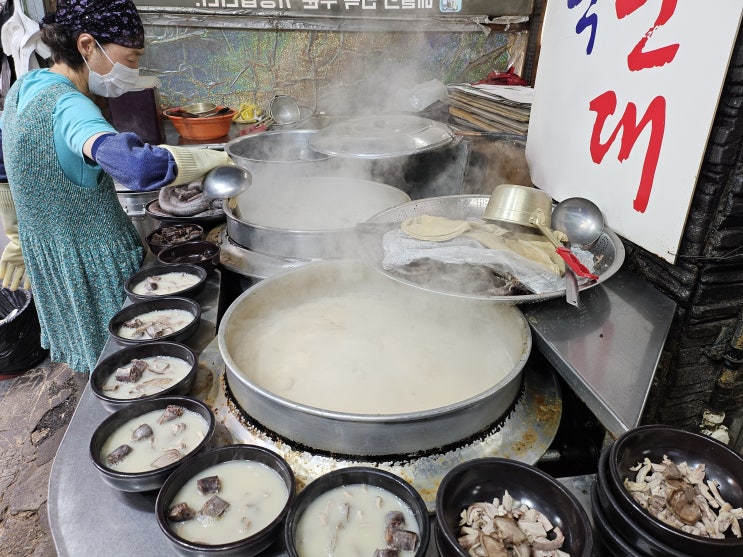 [청주] 육거리시장 순댓국 맛집 새가덕순대