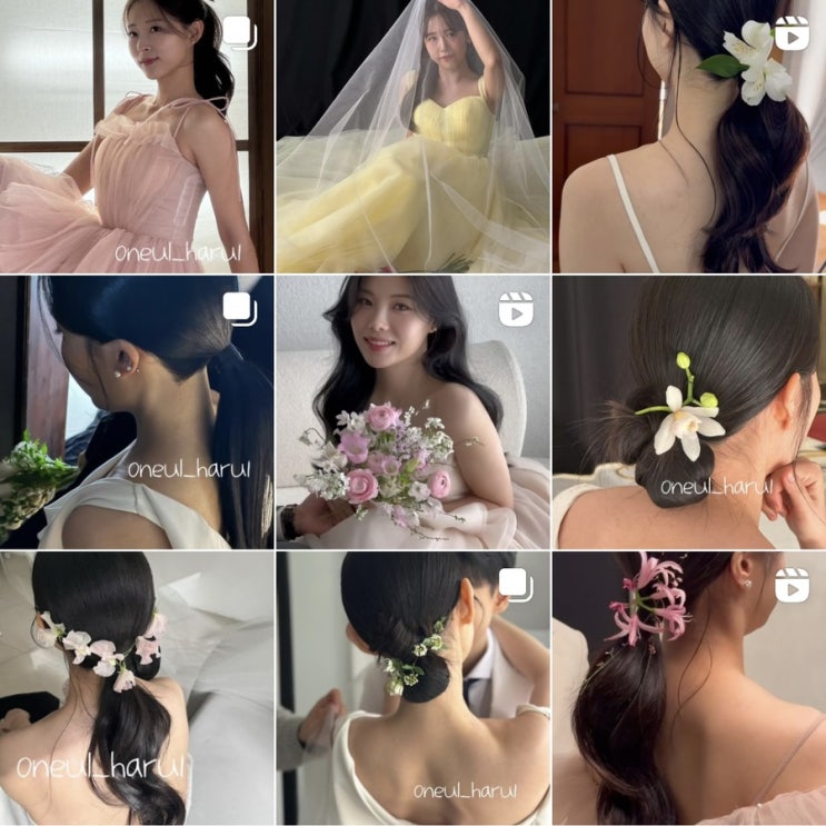  [WEDDING-04]헤어변형 ‘오늘하루’ 계약️