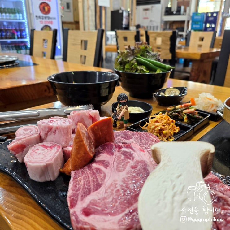  [경기도 평택시 포승읍] 평택 여행 포승 삼겹살 맛집, 고기집 - 우미관화로구이