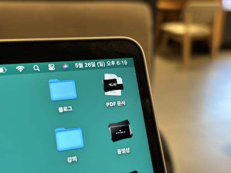  PDF파일 엑셀변환 방법 사이트 하나 알면 쉽다