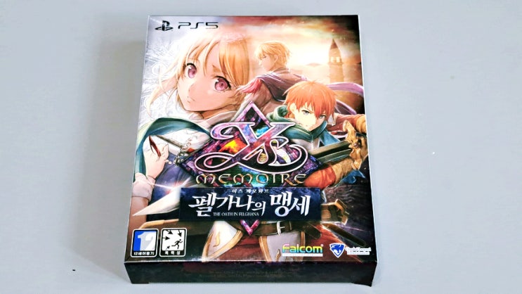 FALCOM 명작 이스 YS 펠가나의 맹세가 도착해서 열어보았다. FALCOM 명작 이스 YS 펠가나의 맹세가 도착해서 열어보았다.