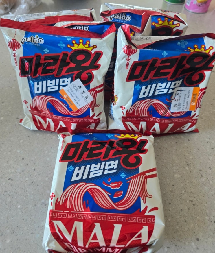  팔도 신상 맛있게 맵다 : 마라왕 비빔면 후기 (내돈내산)