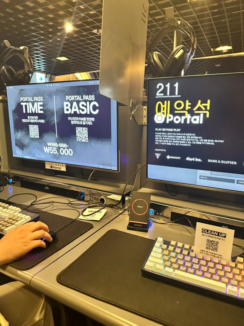 강남 이색데이트 커플석있는 pc방 추천 : 네이버 블로그