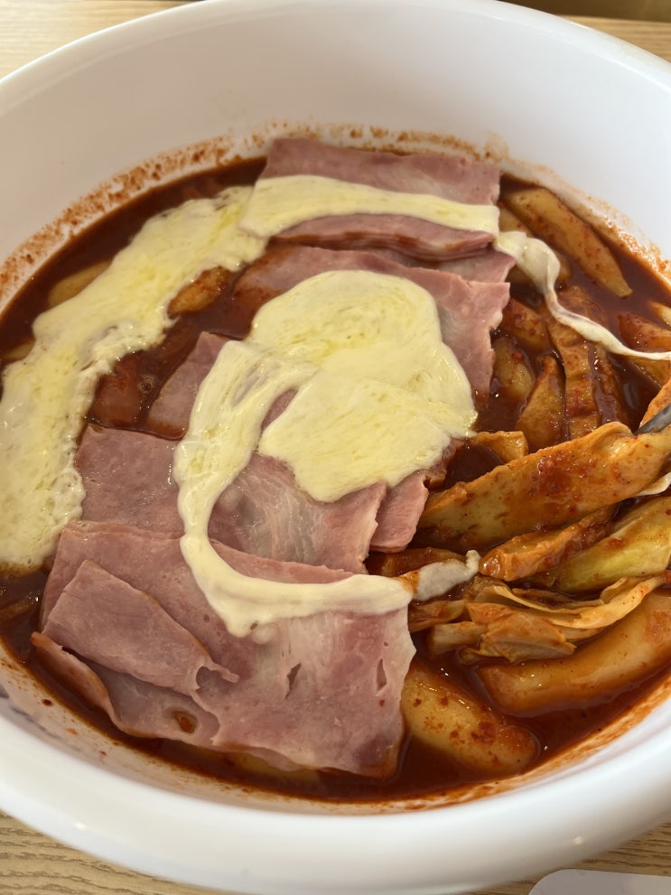  오해 노노 / 히히 엽떡 맛있엉 / 다이소 여름 침구류 압축 정리