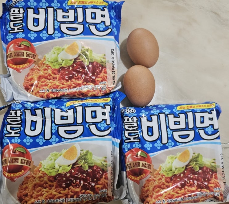  팔도 비빔면 - 비빔면의 최강자