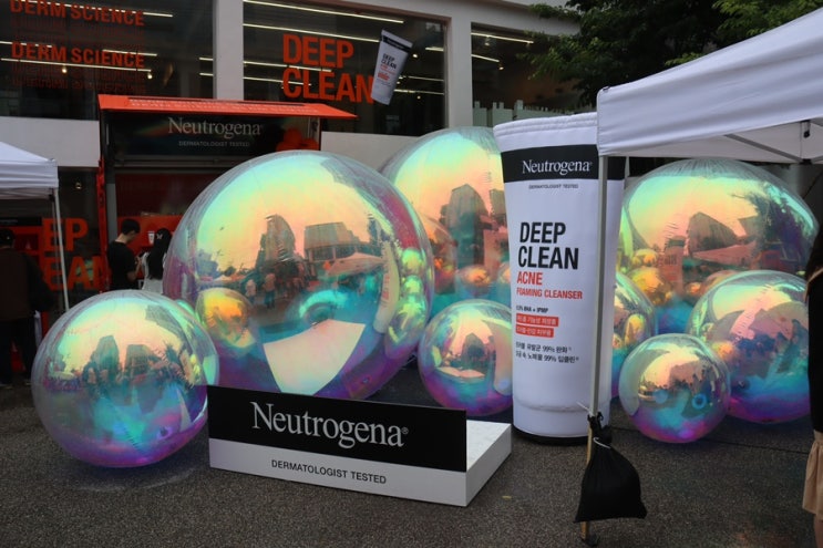 성수팝업, 뉴트로지나팝업 갔다온 후기, neutrogenakorea,뉴트로지나,딥클린사이언스파크,뉴트로지나딥클린아크네포뮬러