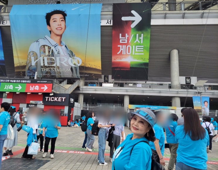 베트남 북한 <b>테러</b>, F감성 아들과 모태덕후 임바싸, 일주일