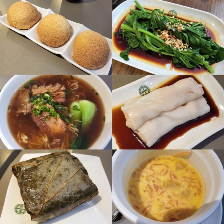  [코엑스 미쉐린 가이드 맛집] 팀호완 삼성점 메뉴, 주차, 웨이팅