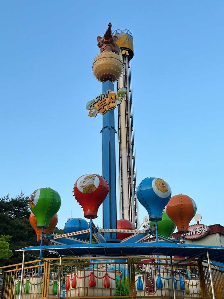 대전] 오월드 O! World? | 도심 속 자연이 살아있는 또 하나의 세상 | 무료입장 방법 요금할인 주차 지도 공연 시간표 :  네이버 블로그