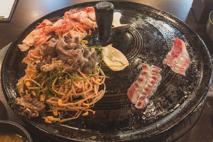  삼겹살데이, 혼밥 혼삼겹에 혼술도 환영하는 난곡 솥뚜껑 고깃집