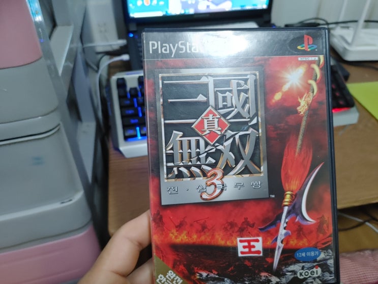  플스2게임 진삼국무쌍3 리뷰