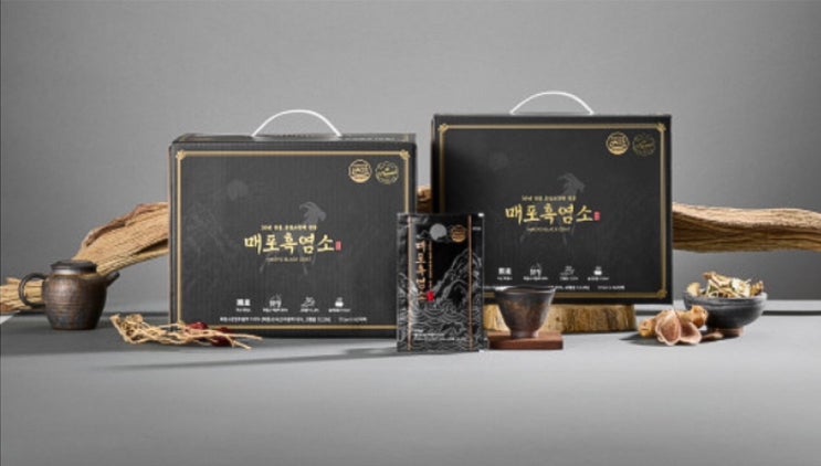  흑염소진액 고르는법 효능 부작용