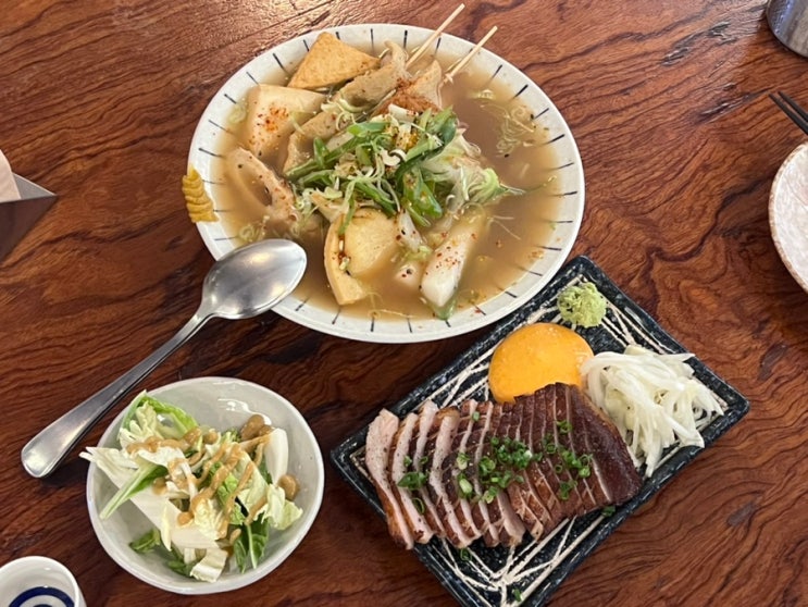  흑석동 맛집 다양한 일식 안주와 사케 맛 볼 수 있는 흑석 키코