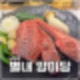 남양주별내_양갈비맛집 파라곤스퀘어 양미당