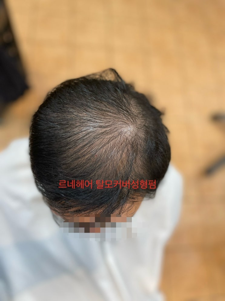  꽃중년되고싶어요. 입금후 부산사상르네시떼6층미용실 / 괘법감전모라학장하단김해덕천명지녹산대저용원진해진주창원마산밀양경주울산양산덕계거제경주해운대남천수영망미반송반여남포초량감만영도감천구미