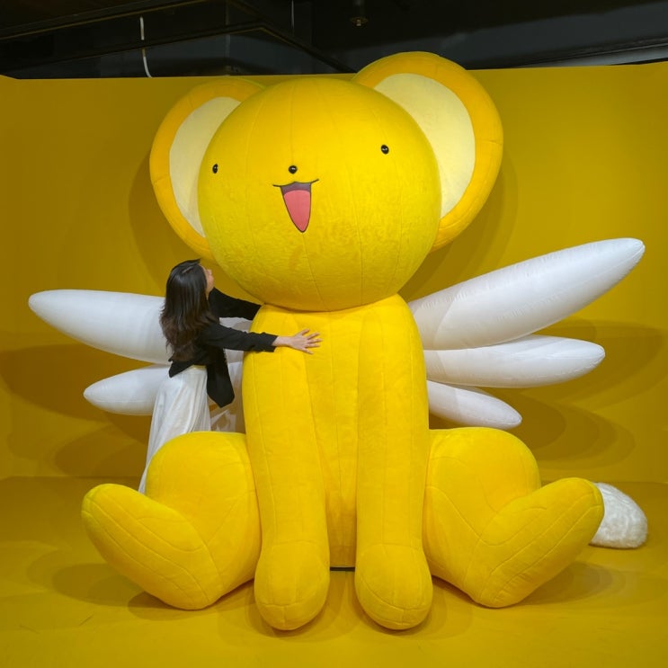  홍대 카드캡터체리 전시회 사쿠라전 후기
