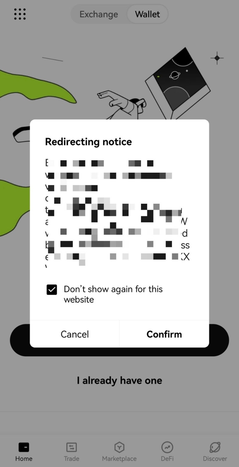 우닝의 에어드랍] 온체인(Onchain) 지갑 연결 / Okx, Trust Wallet : 네이버 블로그