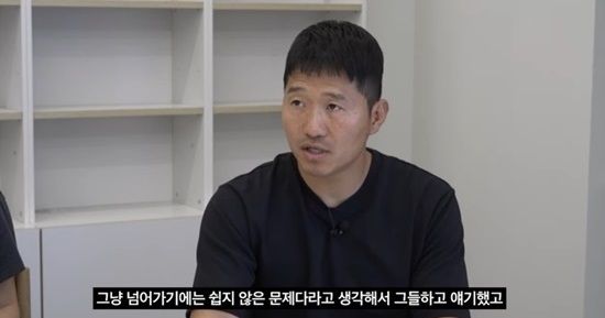  "강형욱 폭언 녹취 파일 있다"…해명에 '재반박' ...실시간 핫이슈